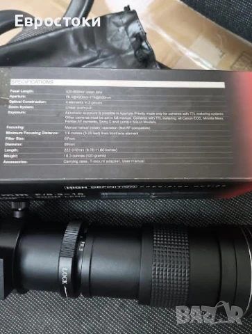 BENOISON 420-800 мм F8.3-16 супер телеобектив с вариометър и ръчно фокусиране, за фотоапарати DSLR , снимка 9 - Обективи и филтри - 50853934