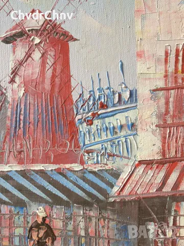 63х53см/картина масло върху платно/градски пейзаж-Париж/дървена рамка, снимка 4 - Картини - 48496829