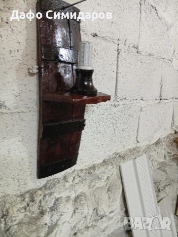 Битова лампа за стена , снимка 3 - Настолни лампи - 52024226