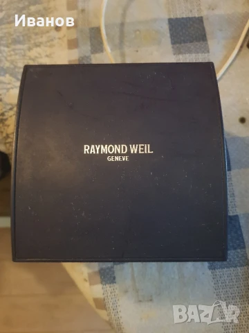 RAYMOND WEIL КУТИЯ ЧАСОВНИК 