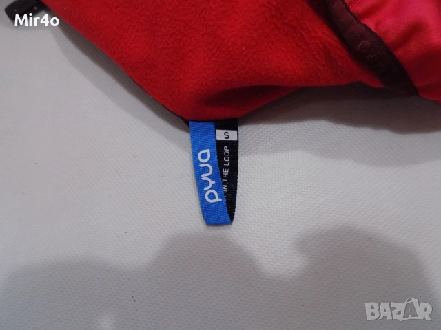 яке pyua горнище блуза фанела ветровка худи суичър елек екип туризъм планина дамско оригинално S, снимка 6 - Якета - 48082450