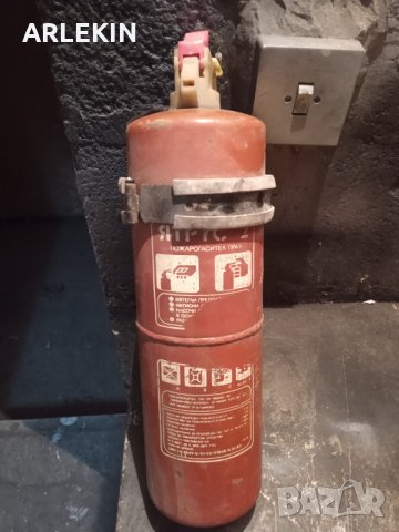 Руски Прахов Пожарогасител.