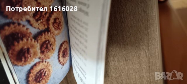 Формички за курабийки Squid game, снимка 13 - Форми - 50674840