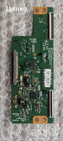 TCon BOARD  : V14 42 DRD TM120 Control_Ver1.4B 