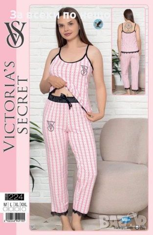 Victoria's Secret Дамска Пижама - Горнище Потник И Дълго Долнише - 5 Цвята Код SK539