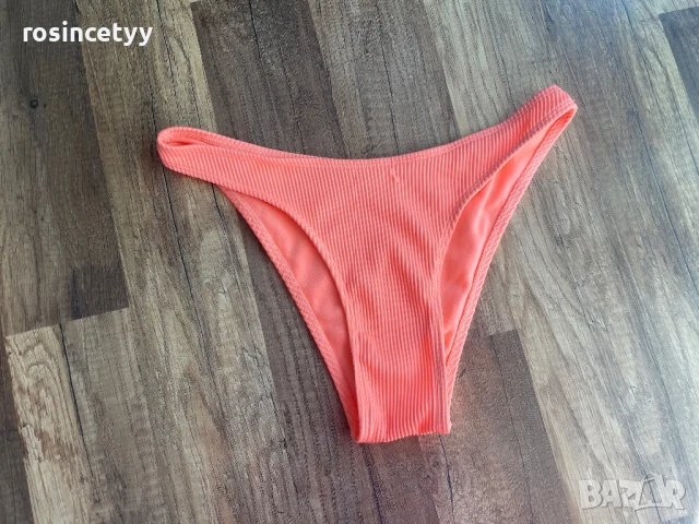 долница на бански