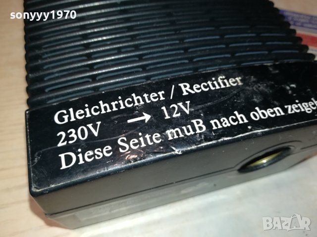 MOBITRONIC EPS-816U 230V TO 12V ВНОС SWISS 0901241913, снимка 8 - Мрежови адаптери - 43732640