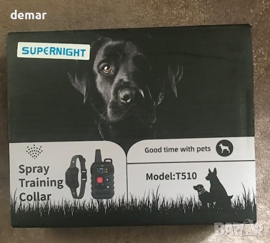 SUPERNIGHT Тренировъчен хуманен водоустойчив нашийник против лай с дистанционно за S/M/L кучета, снимка 11 - За кучета - 43959766