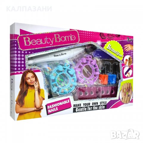 Детски комплект за ноктопластика за момичета 777 9