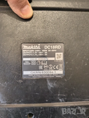 Зарядно Makita, снимка 3 - Други инструменти - 53096418