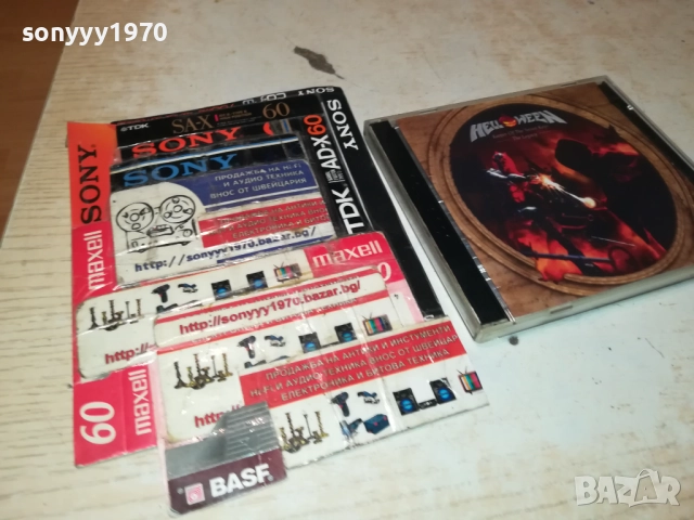 helloween 2810251516, снимка 8 - CD дискове - 52212431