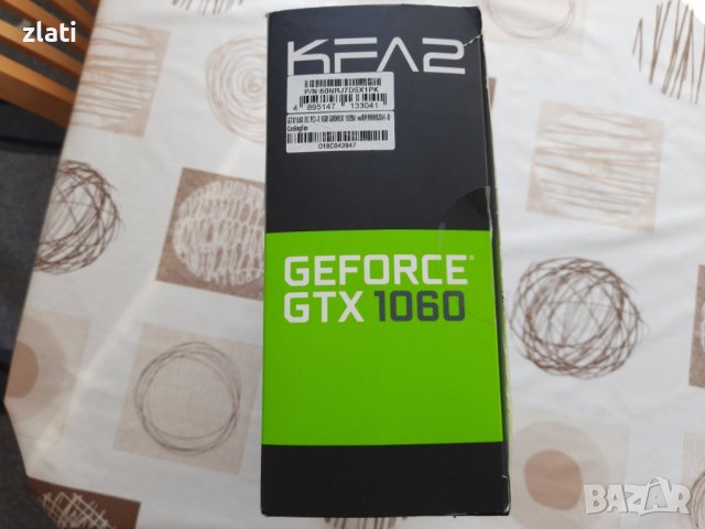 Геймърска Видеокарта KFA2 GeForce® GTX 1060 OC REDBLACK, 6GB GDDR5X, 192-bit, снимка 8 - Видеокарти - 38099670