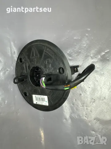 Лентов Кабел за Мерцедес Mercedes-benz W220 A0004640018