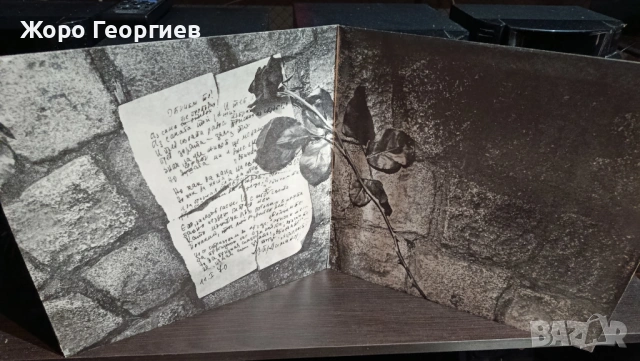 ЛИЛИ ИВАНОВА, LILI IVANOVA - 3 албума в комплект / 4 плочи /, снимка 4 - Грамофонни плочи - 53512201