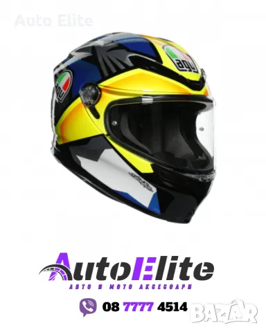 КАСКА AGV K-6 S JOAN BLACK/BLUE/YELLOW  41720, снимка 1