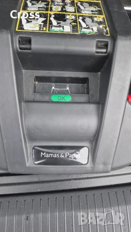 Бешко столче Mamas & Papas 0-13 кг, снимка 11 - Столчета за кола и колело - 52092018