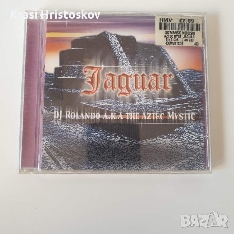 DJ Rolando A.K.A The Aztec Mystic – Jaguar cd, снимка 1