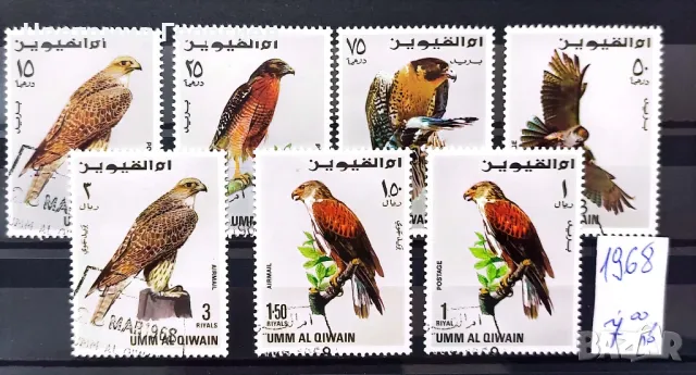 Пощенски марки/серий/  К.1, снимка 8 - Филателия - 47800418