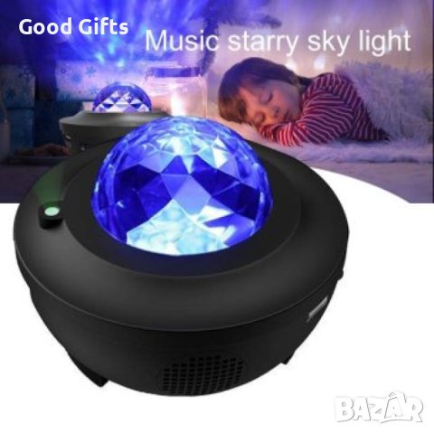 Музикална LED Лампа проектор с дистанционно Starry Projector Light, снимка 4 - Настолни лампи - 43141497