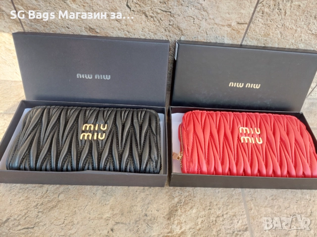 Miu miu miv miv  дамско портмоне дамски портфейл код 900
