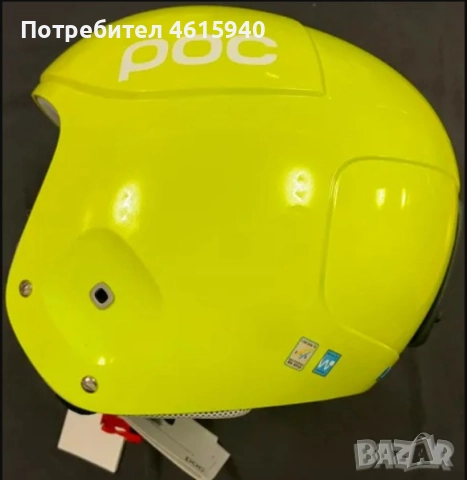 Нова състезателна каска POC SKULL ORBIC X , снимка 2 - Зимни спортове - 51971040