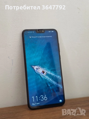 Huawei Honor 8X, снимка 1