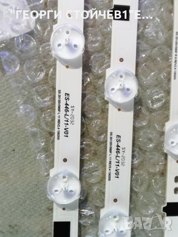 SS2013SVS65F  L11  REV2.4   130205, снимка 2 - Части и Платки - 32595092