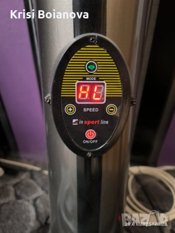 Вибрираща платформа - използвана, като нова, снимка 2 - Други - 52018655