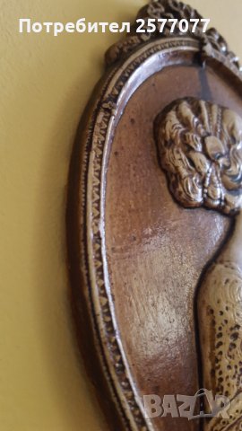 Камея за стена 18/12/1 см, снимка 4 - Статуетки - 29899972