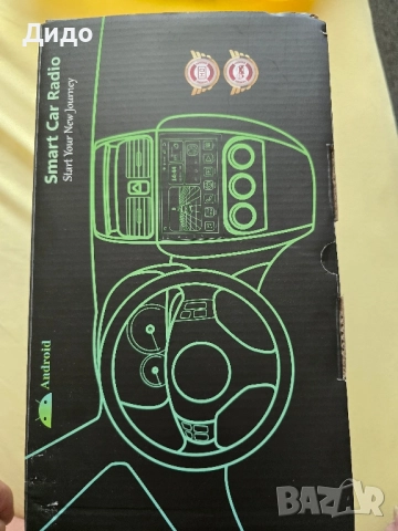 Мултимедия 7" Android 12 за Opel Astra H Zafira A Meriva GPS DVD нави, снимка 16 - Аксесоари и консумативи - 51480685