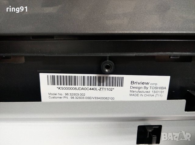 Телевизор Toshiba 32W2333D На части , снимка 3 - Части и Платки - 27282121