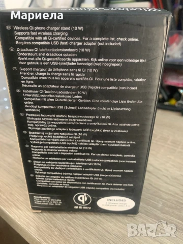 Бързо Безжично зарядно устройство за телефони и таблети, снимка 3 - Друга електроника - 50536246