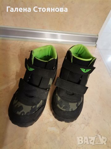  Детски маратонки, снимка 8 - Детски маратонки - 37966300