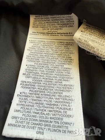 Nike Sportswear Down-Fill Windrunner Shield Jacket 'Reflective', снимка 9 - Якета - 52105871