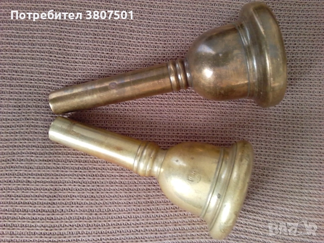 Мундщуци за Бе Бас, снимка 2 - Духови инструменти - 53218715