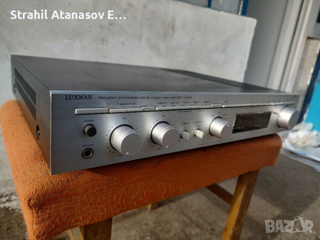 Luxman R-5045 Стерео Ресийвър, снимка 2 - Ресийвъри, усилватели, смесителни пултове - 39309493