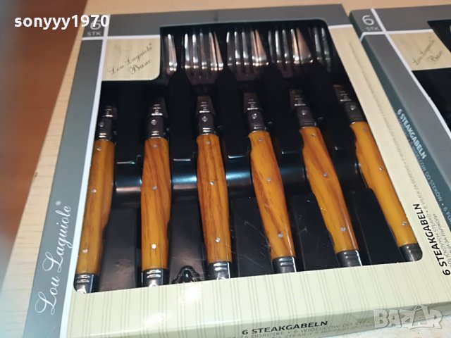 laguiole france 6бр кафяви или черни-вилици 1606212148, снимка 11 - Антикварни и старинни предмети - 33241324