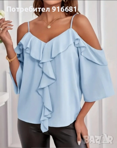 Дамски потник, снимка 4 - Потници - 51515164