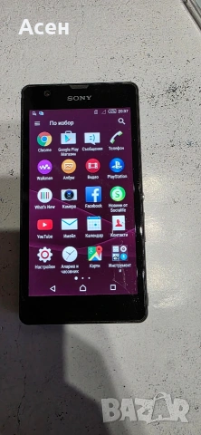 sony xperia ZR, снимка 2 - Sony - 53063997