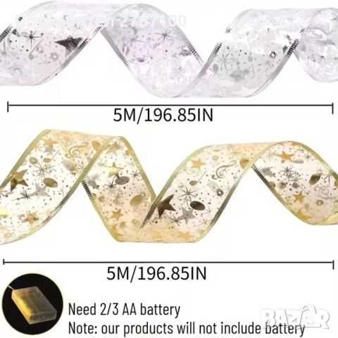 5 метра, коледна гирлянда с вградени LED светлини, снимка 3 - Декорация за дома - 52413816