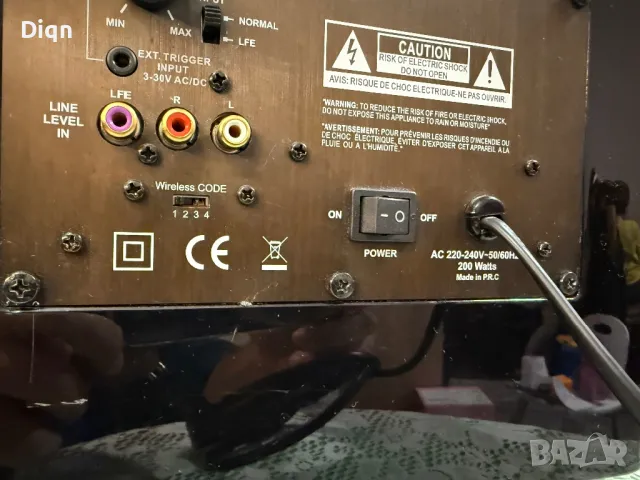 Harman Kardon HKTS-220 , снимка 6 - Тонколони - 49394608