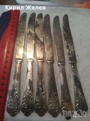 Стари ножове-7849, снимка 6 - Антикварни и старинни предмети - 27001890