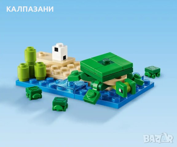 LEGO® Minecraft™ 21254 - Къща на плажа на костенурките, снимка 7 - Конструктори - 43849214
