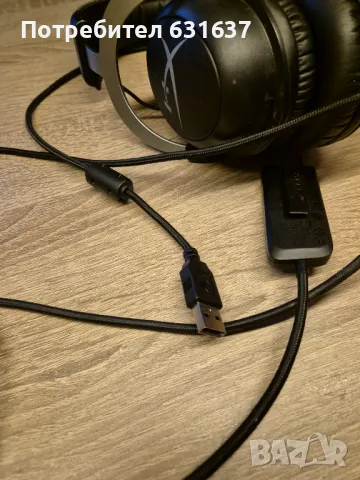 Гейминг слушалки HyperX - Cloud II, черни, снимка 4 - Слушалки за компютър - 48363734