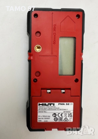 Hilti PM 50-22 Nuron - НОВ Мултилинеен лазерен нивелир със зелен лъч, снимка 11 - Измервателни инструменти - 52898667