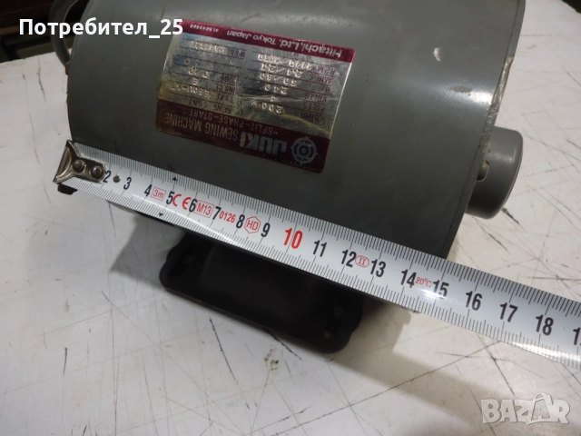 монофазен ел.мотор 200W - 1400 об/м., снимка 6 - Електродвигатели - 52892726