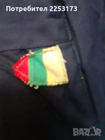 Зимна бойна шапка на военен лекар и кожух за манерка, снимка 9 - Колекции - 39636810