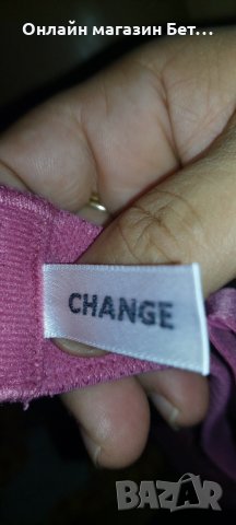 Сутиен  CHENGE   , снимка 5 - Корсети, бюстиета, топове - 33475012