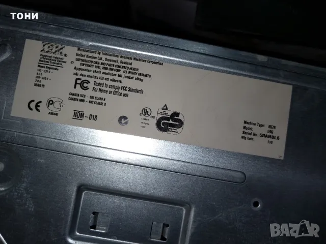антикварни компютри IBM, снимка 18 - Антикварни и старинни предмети - 49458928