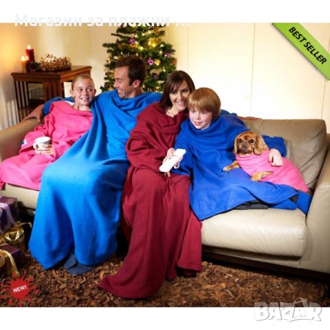 Олекотено одеяло с ръкави, снимка 6 - Други стоки за дома - 26732410
